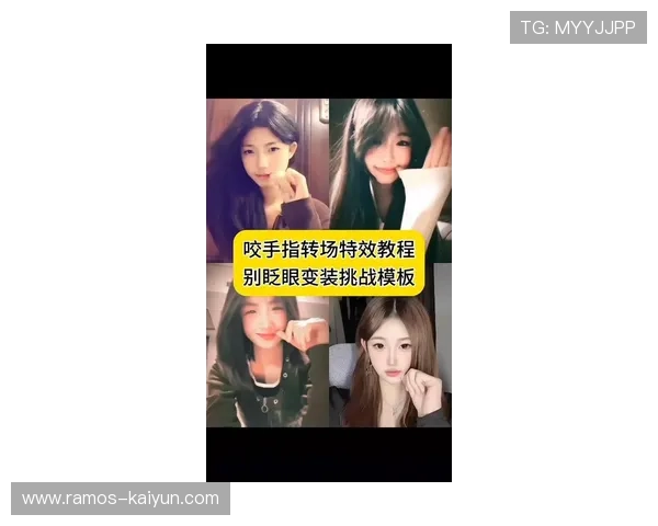 2026年最流行短视频转场特效技巧全面教程提升创意表现力