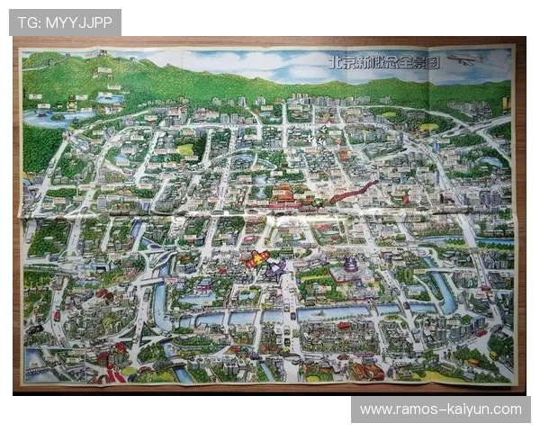 《吃鸡新版本全面解析：新地图新武器新机制全攻略》