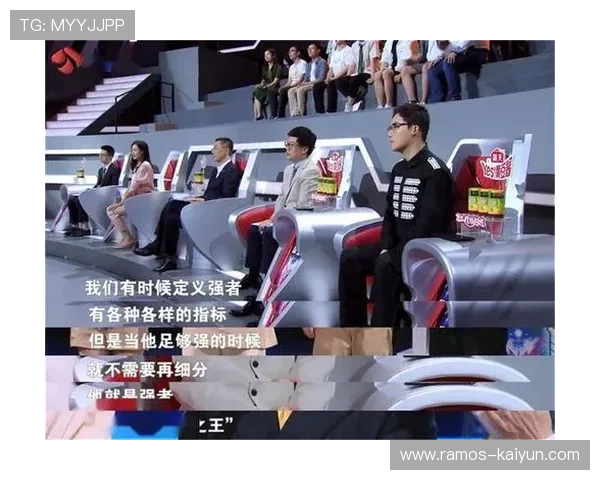 全程聚焦英雄联盟S16赛季巅峰对决直播精彩瞬间深度解析与赛况前瞻